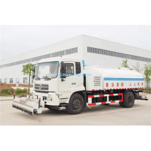 High Pressure Road Washing And Sweeping Truck